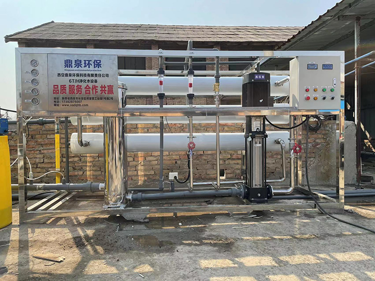 6T/H纯水设备
